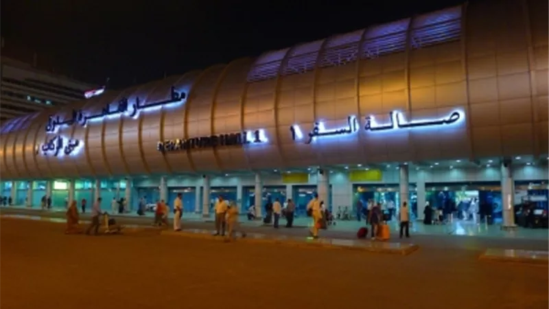 مكتب استشاري فرنسي لتطوير مبني 1 بمطار القاهرة