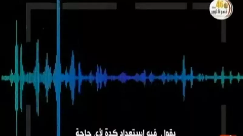 بالفيديو.. تسربيات جديده تكشف تحريض الجماعة الإرهابية لنشر الفوضي