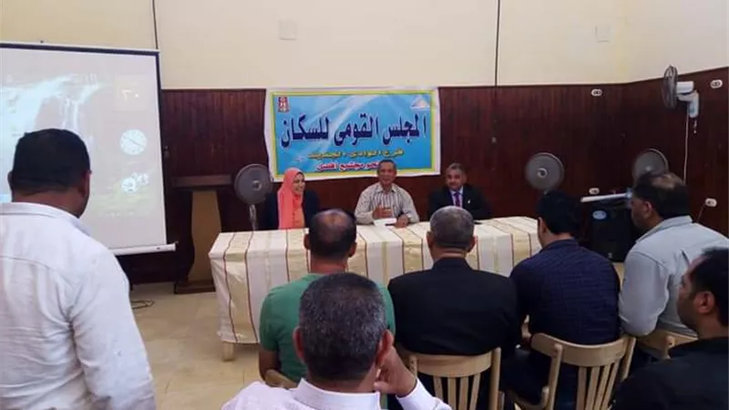 القومي للسكان ينفذ دورة تدريبية لتثقيف الأقران بمشاركة ٢٥٠ شاب وفتاة بالوادى الجديد