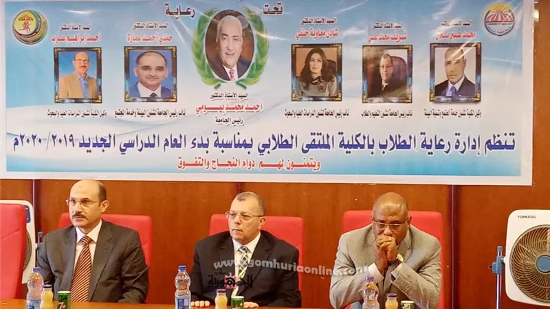 بحضور نائب رئيس الجامعة..التربية الرياضية بالسادات احتفلت بالعام الدراسي الجديد