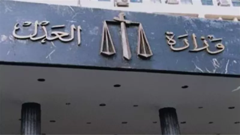 نادي القضاة يفتتح غذا معرض القاضي الثاني للكتاب