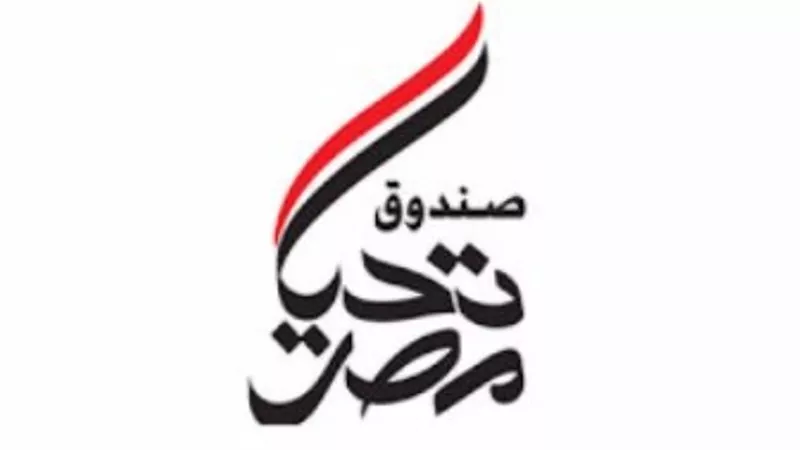الإثنين..إجراء الكشف الطبي في 2200 مدرسة حكومية وتوفير 132 ألف نظارة مجانا