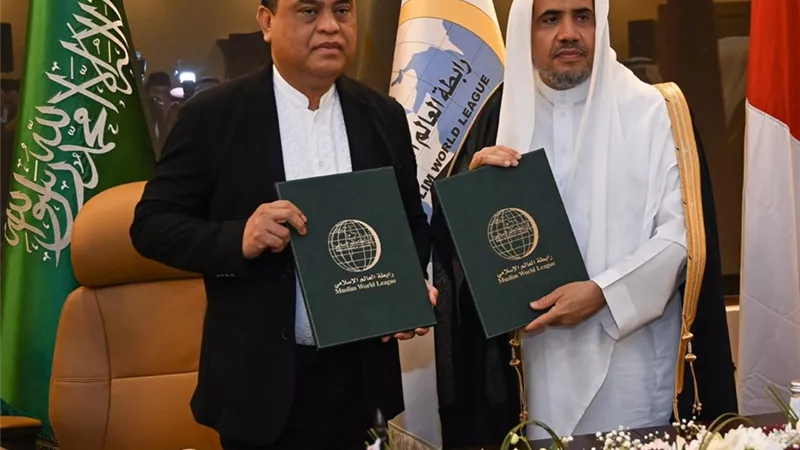 رابطة العالم الإسلامي تنشئ متحفاً عن السيرة النبوية والحضارة الإسلامية بجاكرتا