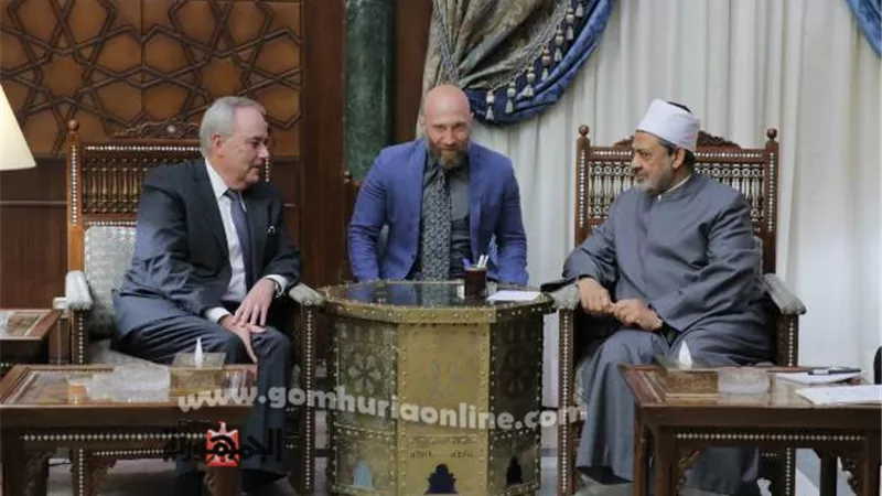 الإمام الأكبر: نتطلع للتعاون في تغيير الصورة النمطية الخاطئة بين الشعوب الإسلامية والشعب الأمريكي
