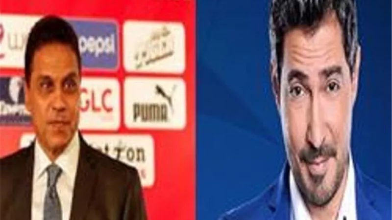البدرى وبركات يحضران قرعة امم افريقيا اليوم