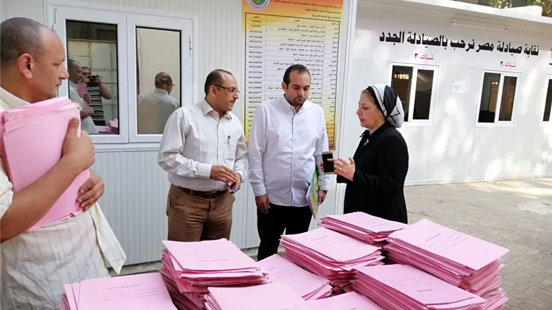 بالصور.. 