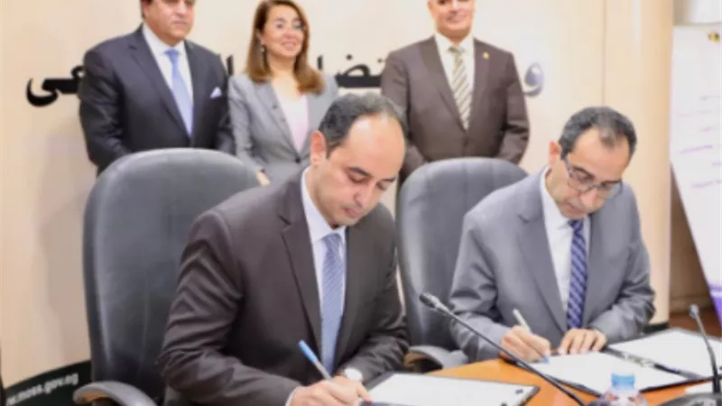 مركز جديد لعلاج مرضى الادمان بالفيوم ..مجانا