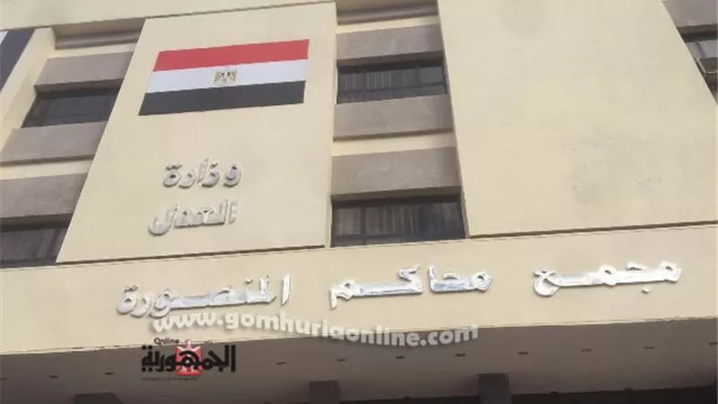 11 مرشحا لانتخابات الشيوخ بالدقهلية