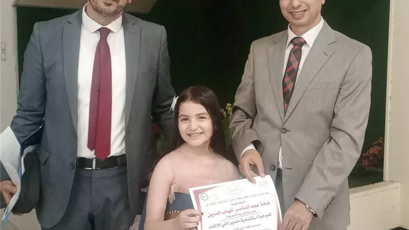 تعليم كفرالشيخ يُكرّم الطلاب الفائزين بالمركز الأول
