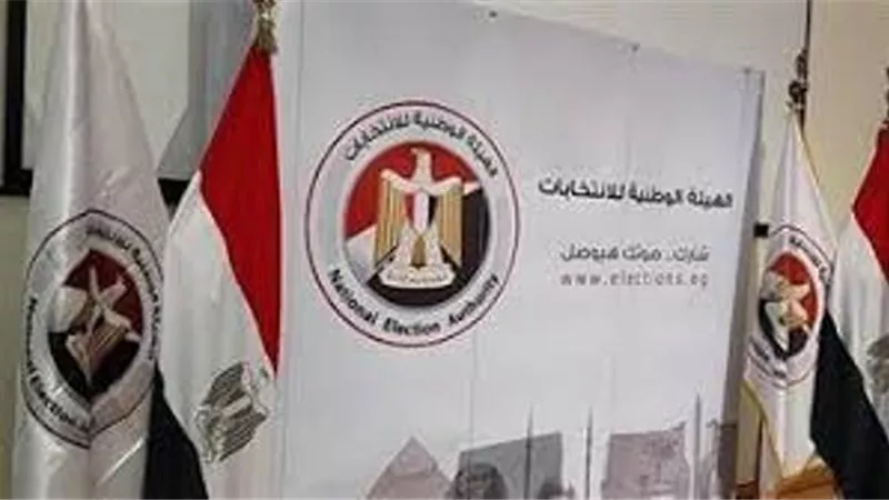 تطبيق إلكتروني لمعرفة الناخب مقر لجنته بانتخابات الشيوخ