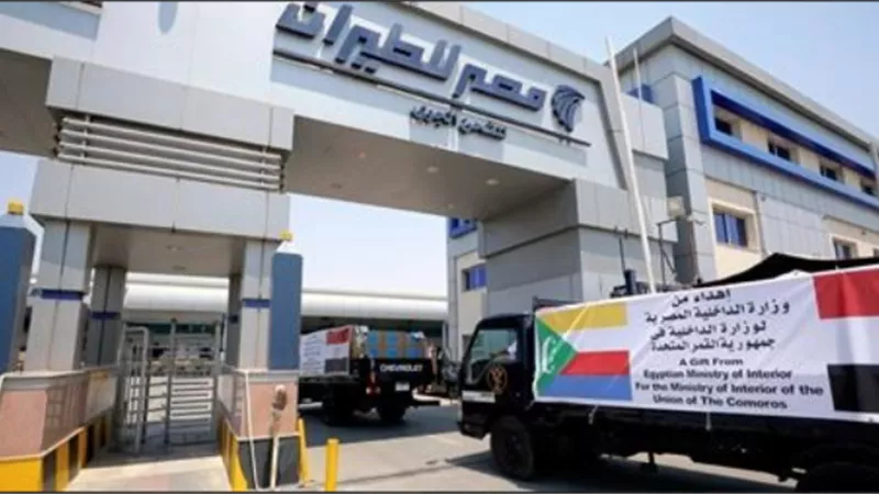 الداخلية المصرية ترسل عدة شحنات من الملابس الشرطية