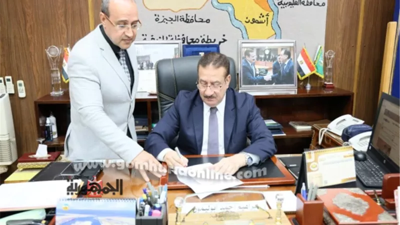 تنسيق القبول بالثانوي العام في المنوفية | 230 درجة للثانوي العام