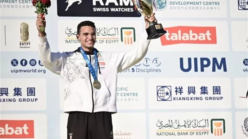 معتز وائل يحصد ذهبية كأس العالم للخماسي الحديث