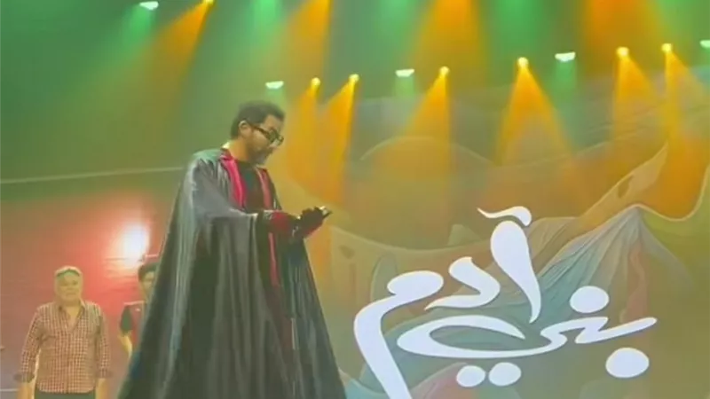 من عرض 