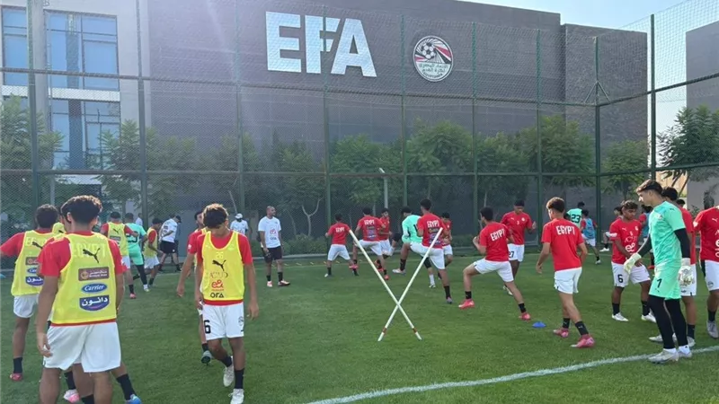 منتخب مصر للشباب يواصل استعداداته لوديتىّ الكويت