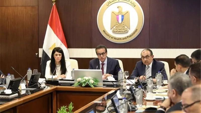 الصحة : توطين وتطوير صناعة المستحضرات والمستلزمات الطبية
