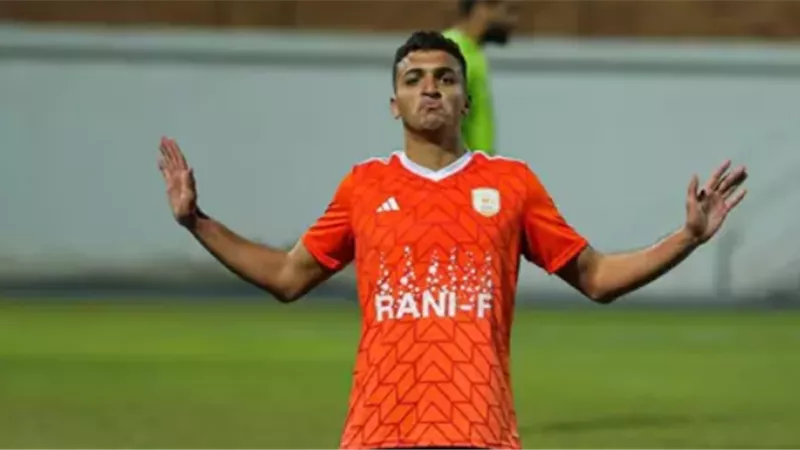 رسميا.. فاركو يعلن انتقال ياسين مرعى لـ الأهلى