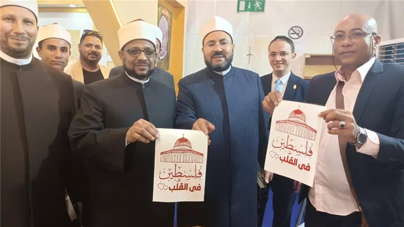 أمين البحوث الإسلامية ومدير مكتبة الإسكندرية يفتتحان جناح الأزهر