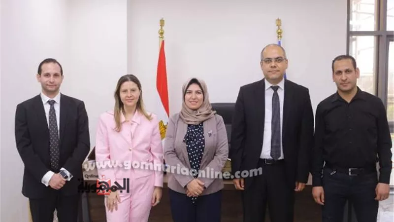 نائب محافظ دمياط تبحث نشر ثقافة الأمان الإشعاعي