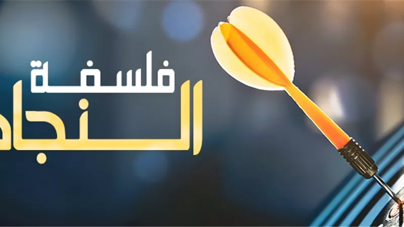قول