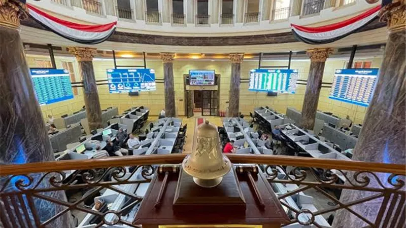 البورصة المصرية تقرر تعليق التداول اليوم حفاظا على استقرار السوق وتكافؤ الفرص