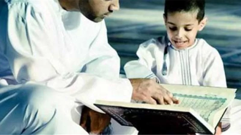 3أمور يجب مراعتها فيمن يُحفظ الأولاد كتاب الله