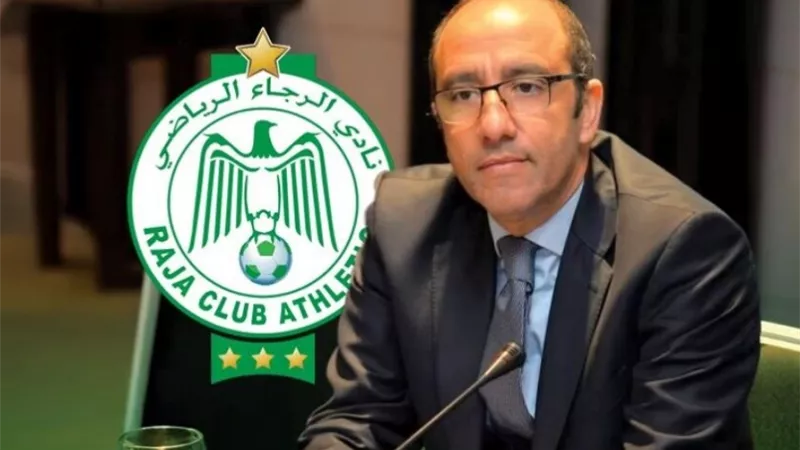 جواد الزيات يفوز برئاسة نادي الرجاء الرياضي