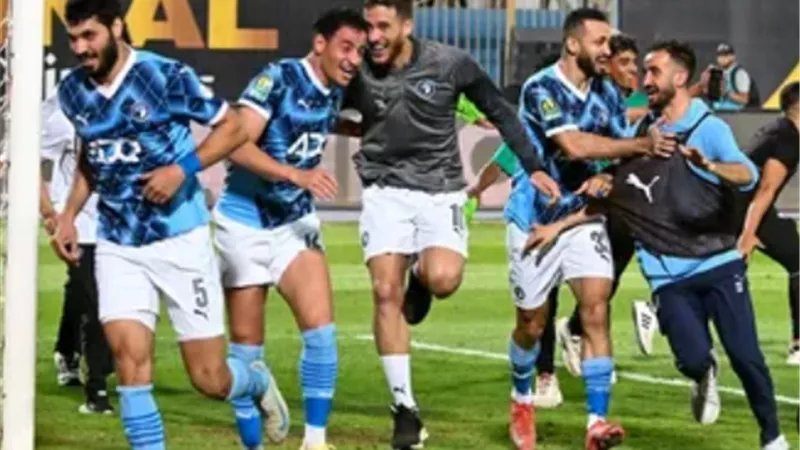 كأس الإنتركونتيننتال.. موعد مباراة بيراميدز و أوكلاند سيتي
