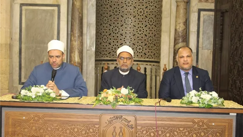علماء الأزهر : 