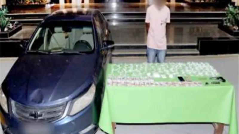 القضاء على بؤرة شديدة الخطورة للاتجار فى المخدرات