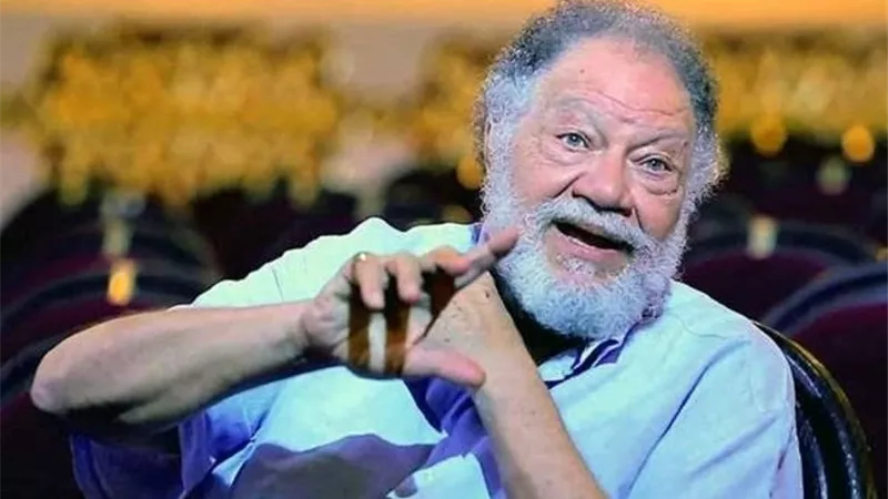 انطلاق عرض 