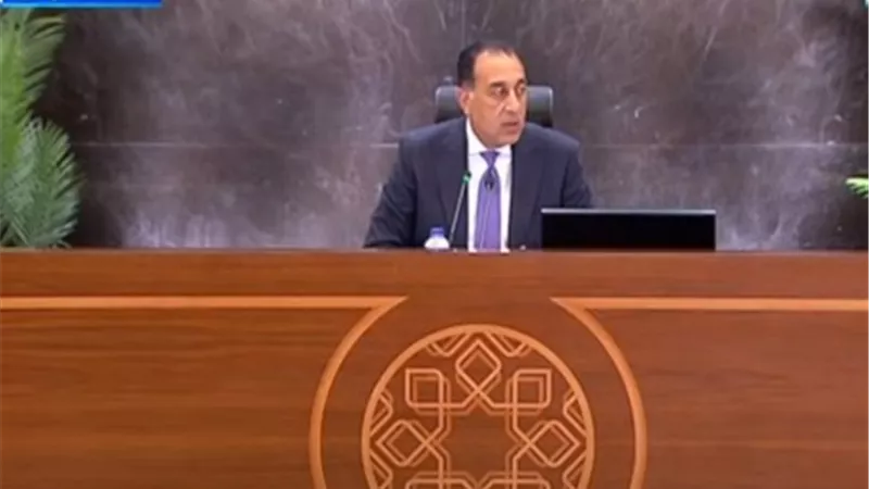 رئيس الوزراء: إجماع دولى بضرورة إصلاح هيكلة فوائد الديون