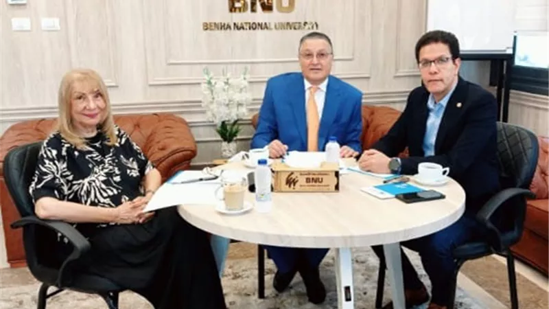 كلية طب بنها الأهلية تنضم رسميا إلى الاتحاد العالمى للتعليم الطبى