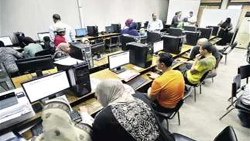 تنسيق الجامعات 2025..سداد رسوم اختبارات القدرات إلكترونيًا فقط