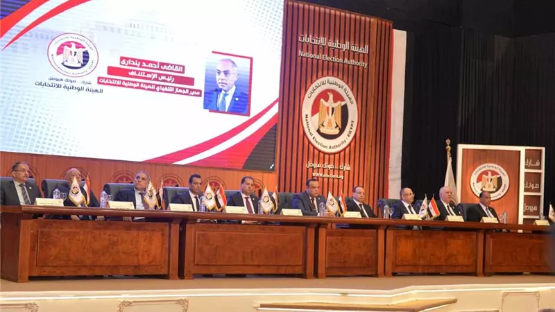 إسدال الستار على باب الترشح لـ الشيوخ بالشرقية 25 مرشحًا فرديا