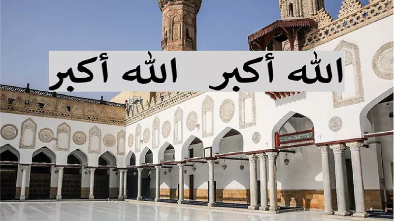 آذان الجمعة بتوقيت القاهرة بعد قليل