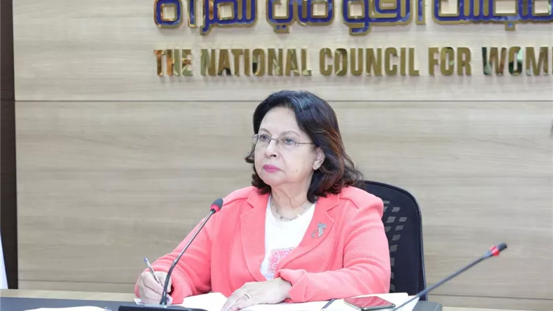 لجنة الصحة بالقومي للمرأة تناقش أسباب انتشار ظاهرة الولادة القيصرية