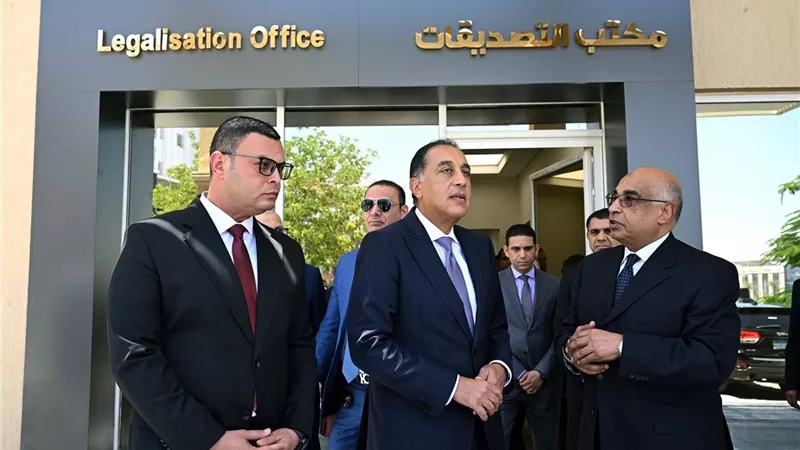 رئيس الوزراء يفتتح مقر مكتب خدمات الأجانب بالعاصمة الإدارية الجديدة