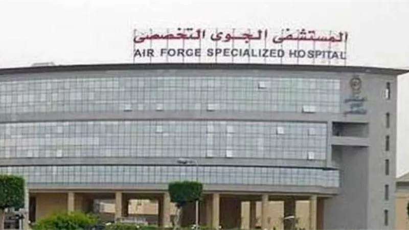 المستشفى الجوى التخصصى يستضيف خبير عالمى بجراحات التدخل المحدود للقلب