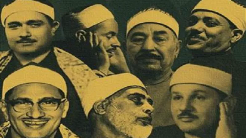 بودكاست 