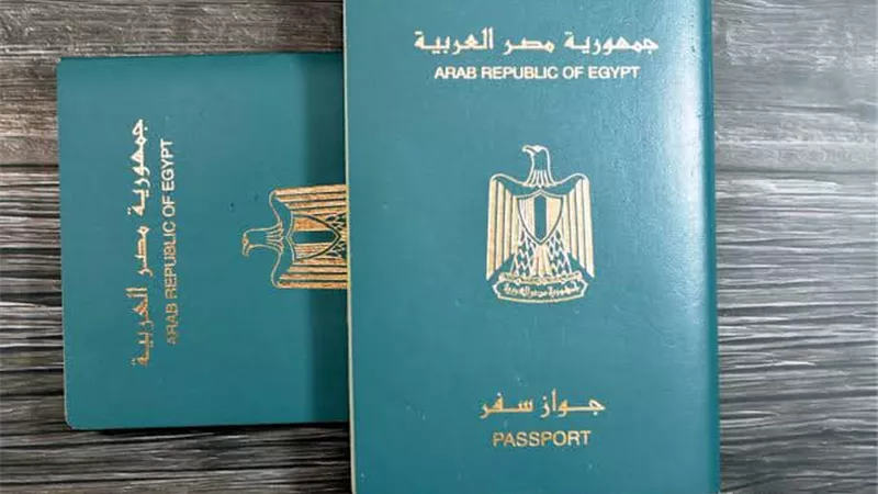 خطوات استخراج جواز سفر مستعجل والأوراق المطلوبة والرسوم
