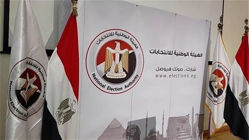 غلق باب الترشح لانتخابات مجلس الشيوخ بالشرقية