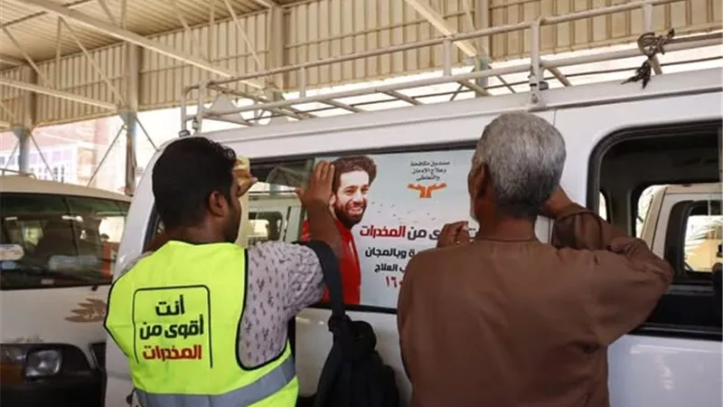 المخدرات مش هتضيعك لوحدك.. حملة صندوق مكافحة الإدمان تنتشر في المواقف العمومية