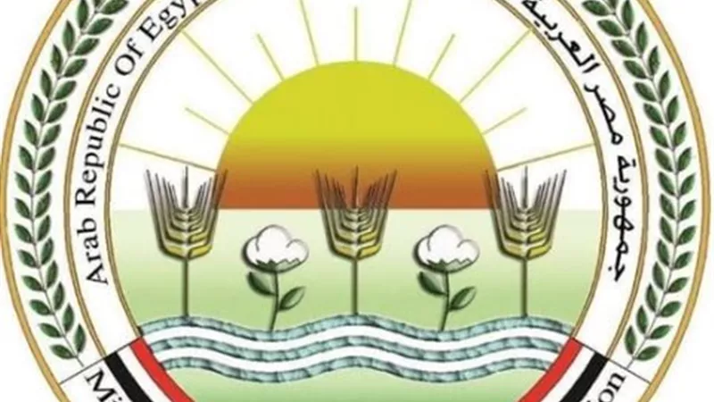 الزراعة تطلق أعمال الحملة القومية لتحصين الماشية ضد مرضي الحمى القلاعية والوادي المتصدع