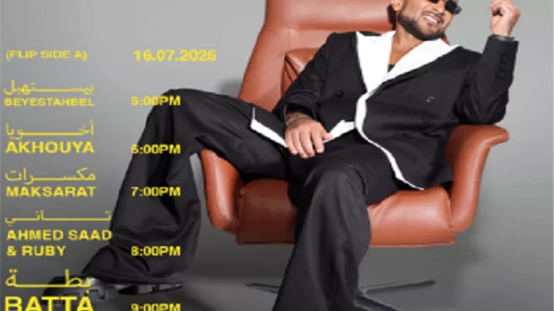 أحمد سعد يكشف موعد طرح ألبومه الجديد