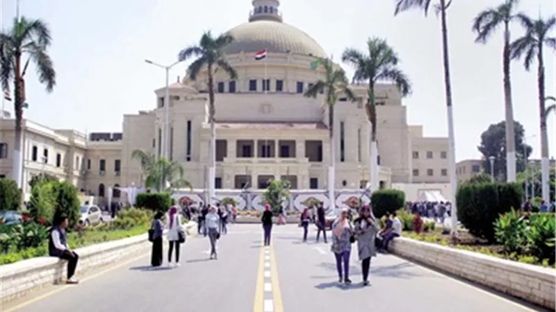 تنسيق الجامعات 2025..28 جامعة حكومية معتمدة في مصر