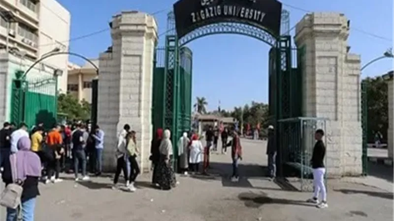جامعة الزقازيق تحصد المركز 27 عالمياً فى الأخلاق بتصنيف WURI