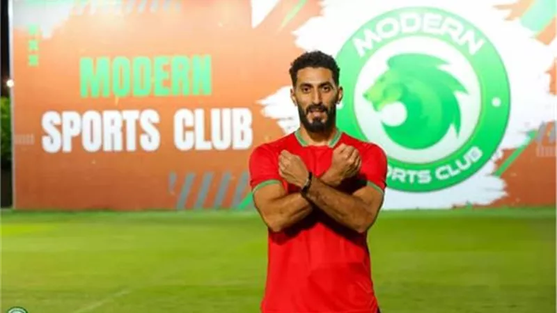 مودرن سبورت يعلن تجديد عقد مدافعه علي الفيل