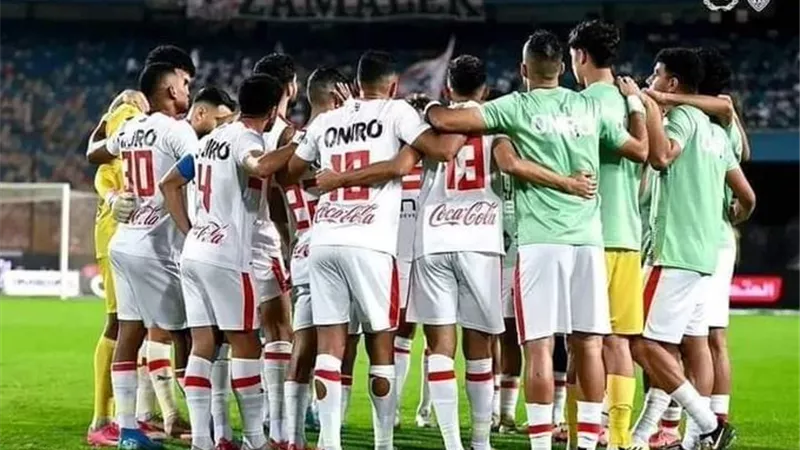 عرض جديد لنجم الزمالك من الدوري التونسي
