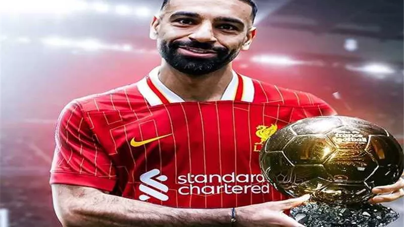 محمد صلاح يتقدم في ترتيب الكرة الذهبية 2025